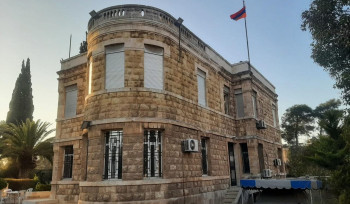 Հալեպում ՀՀ գլխավոր հյուպատոսությունը վաղվանից կվերսկսի իր աշխատանքները