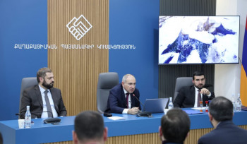 ՔՊ-ն քննարկել է ապօրինի ծառահատումների դեմ պայքարին վերաբերվող հարցեր