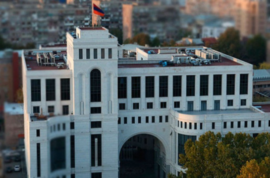 Հայաստանը ճանաչում է Կոսովոյի անձնագրերը և համագործակցում նրա հետ՝ առանց Կոսովոյի անկախությունը ճանաչելու. ԱԳՆ