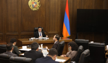 ԱԺ խորհրդի արտահերթ նիստ է գումարվել