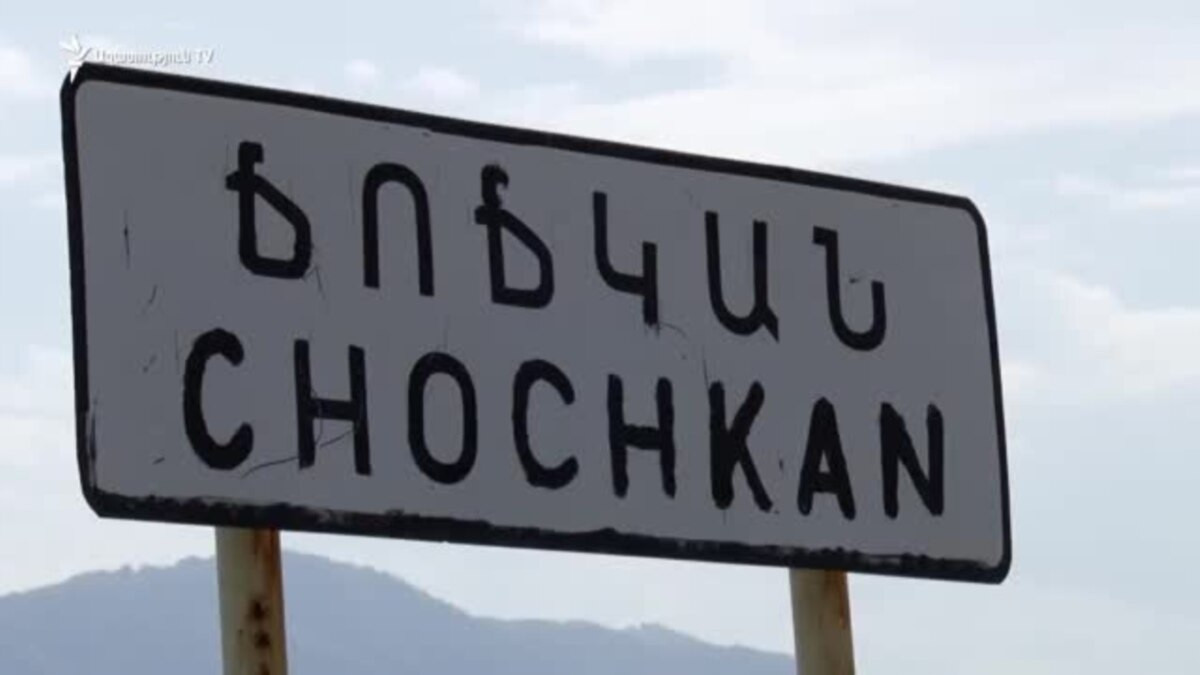 Ճոճկան գյուղի տան նկուղում հայտնաբերվել է 12 կգ-ից ավելի թմրանյութ