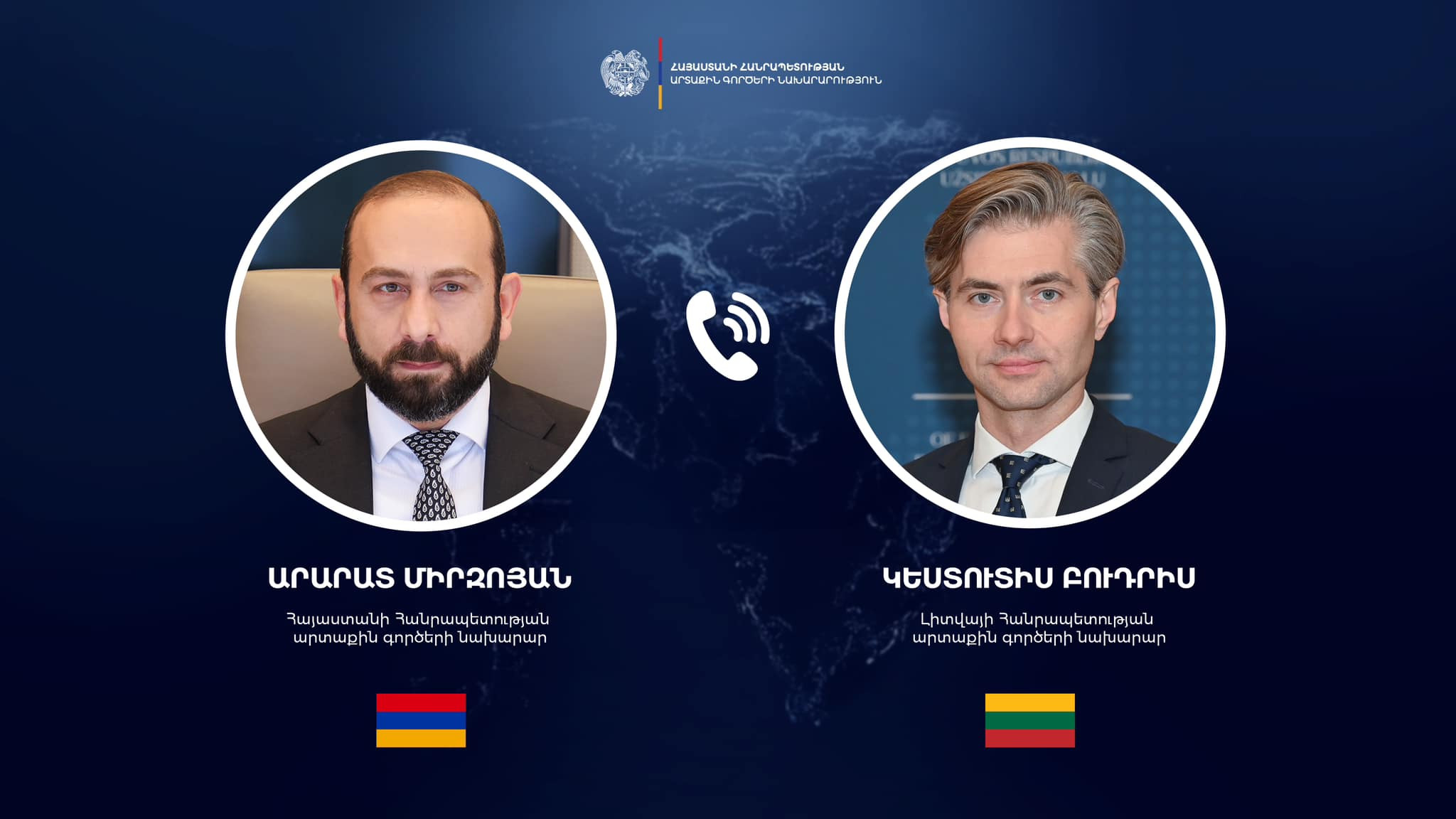 Արարատ Միրզոյանը հեռախոսազրույց է ունեցել Լիտվայի ԱԳ նախարար Կեստուտիս Բուդրիսի հետ