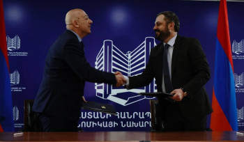 Կառավարությանն է փոխանցվել «Լիդիան Արմենիա» ՓԲԸ-ի բաժնետոմսերի 12,5 տոկոսը