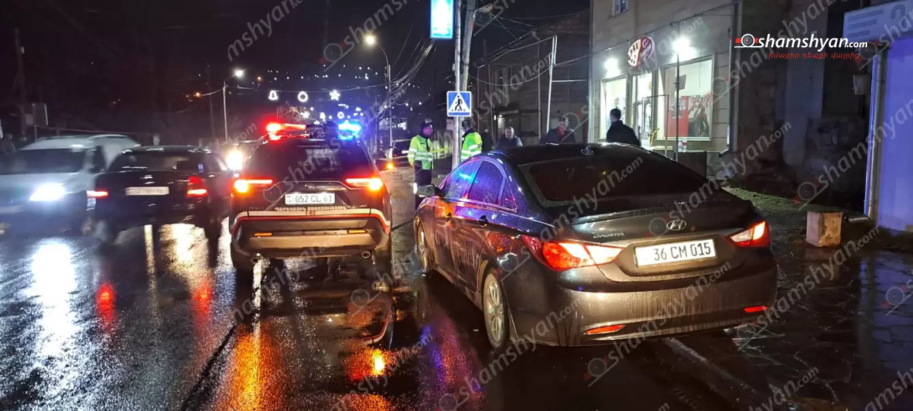 Մաhվան ելքով վրաերթ՝ Վանաձորում. Hyundai Sonata-ն վրաերթի է ենթարկել hետիոտնին