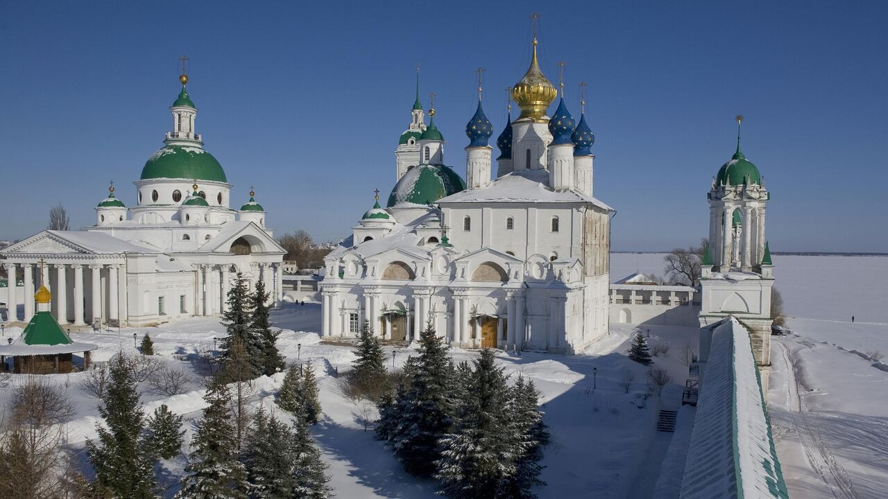 Ռոստովը փոխել է անունը