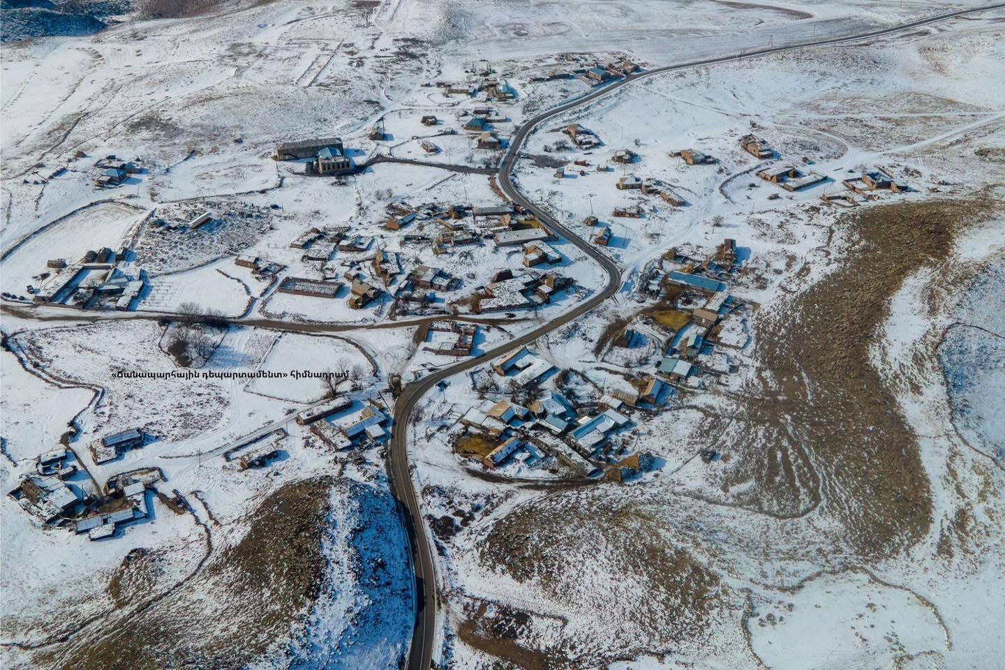 Սևանի թերակղզուց մինչև Դիլիջանի սկզբնամաս և Սիսիանի «Զանգեր» կոչվող հատվածից մինչև Գորայք բուք է. իրավիճակը` ճանապարհներին
