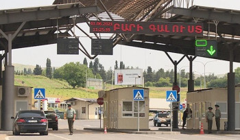 Բագրատաշենի անցակետում հրդեհ է բռնկվել