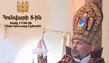 Մայր Աթոռում Սուրբ Ծննդյան և Ճրագալույցի Սուրբ Պատարագը կմատուցի Արցախի թեմի առաջնորդը