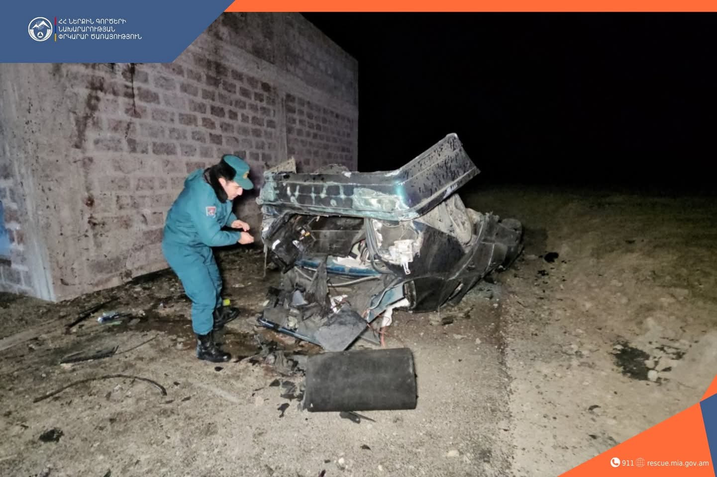 Պռոշյան գյուղում մեքենան շրջվել է. 29-ամյա վարորդը մաhացել է