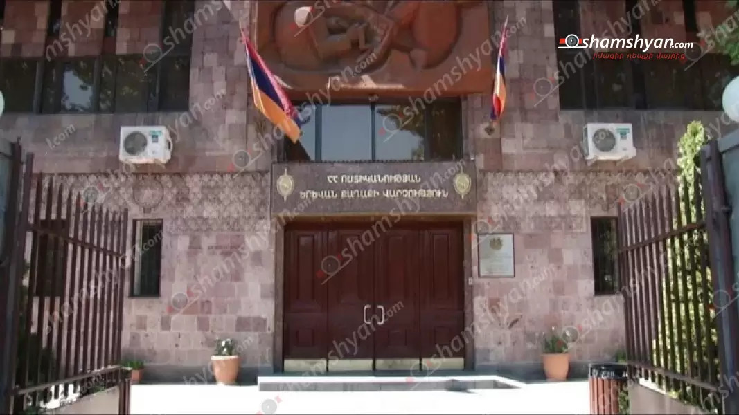 Ավազակային հարձակում Երեւանում. 3 հնդիկ մտել են մեկ այլ հնդիկի բնակարան, ծեծել նրան, հափշտակել 200,000 դրամ ու դիմել փախուստի