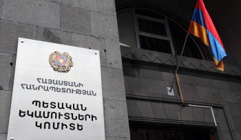 Հայտնի է՝ երբ կարող են ներկայացվել եկամտահարկի վերադարձի դիմումները