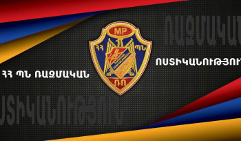 ՊՆ ռազմական ոստիկանությունը զորակոչի վերաբերյալ հայտարարություն է տարածել