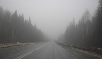Արարատի, Արտաշատի, Թալինի, Արթիկի, Անիի, Նաիրիի, Աբովյանի, Հրազդանի, Սևանի տարածաշրջաններում մառախուղ է