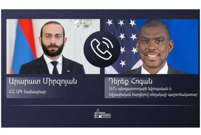 Արարատ Միրզոյանը հեռախոսազրույց է ունեցել ԱՄՆ պետքարտուղարի տեղակալի պաշտոնակատարի հետ