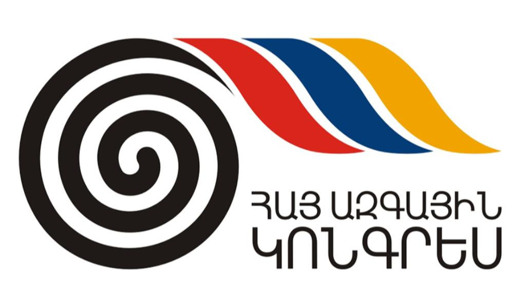 ՀԱԿ-ը հայտարարություն է տարածել