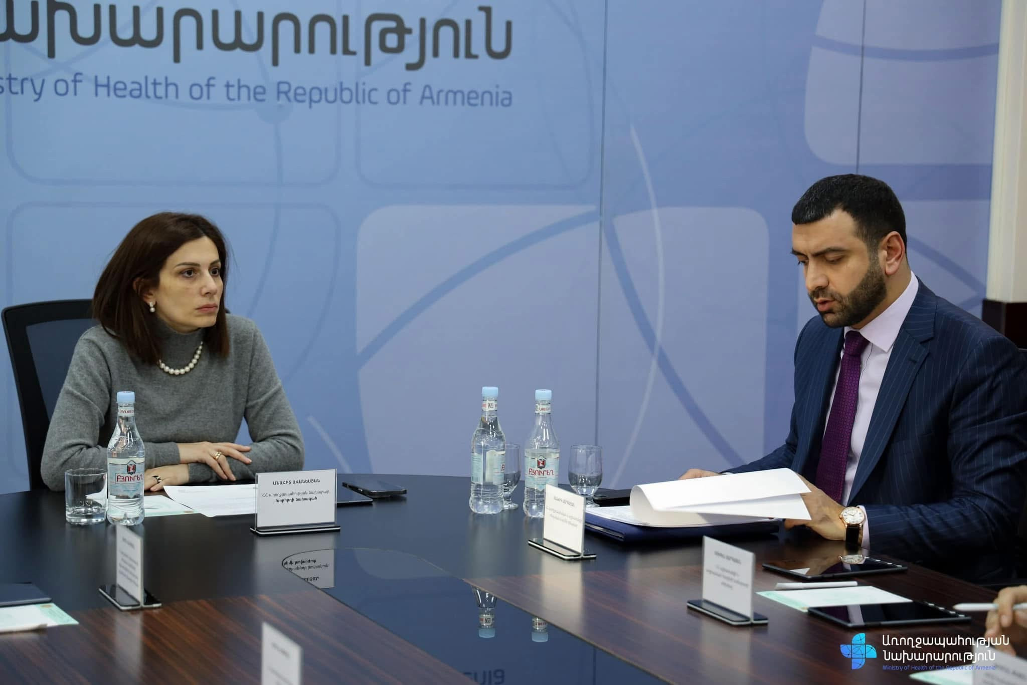 Տեղի է ունեցել Առողջապահական և աշխատանքի տեսչական մարմնի կառավարման խորհրդի հերթական նիստը