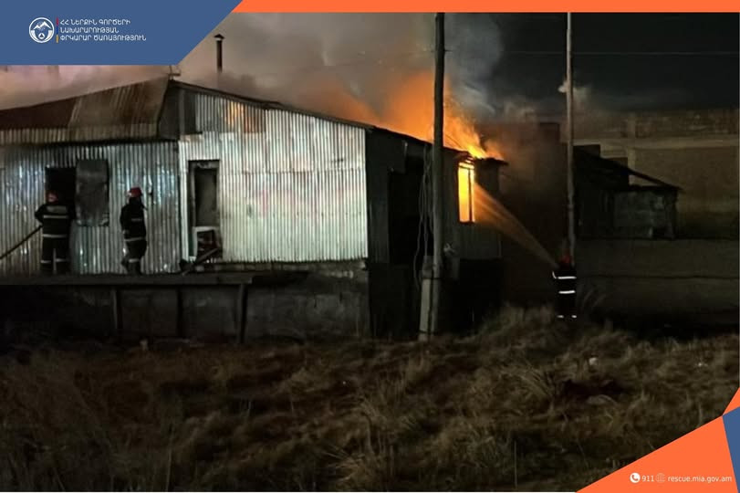 Վանաձորում հրդեհ է բռնկվել