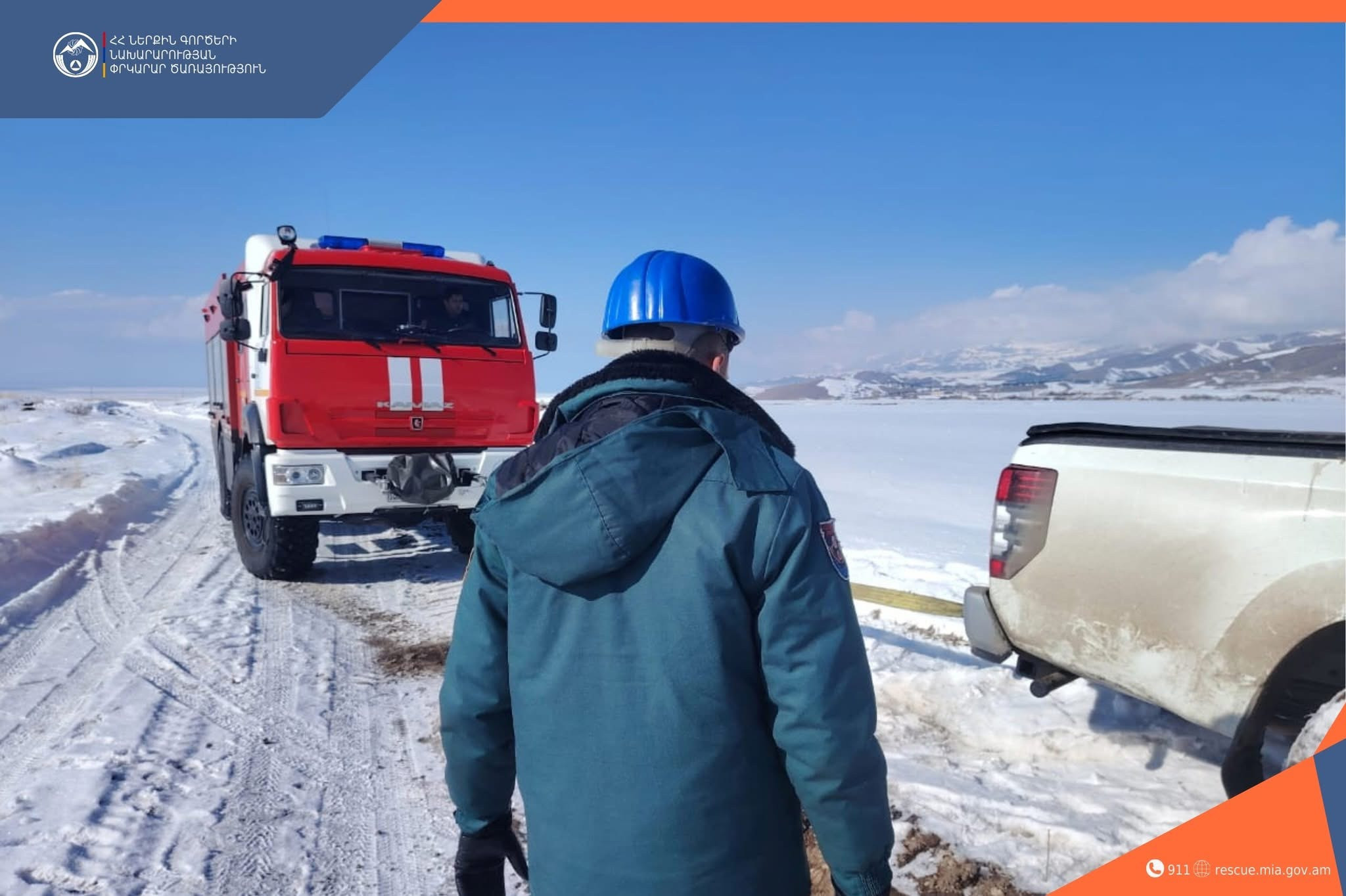 Մեքենաներ են արգելափակվել Ծաղկաձորի, Սևանի, Ջերմուկի և այլ բնակավայրերի ճանապարհներին