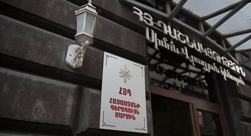 Հայոց ցեղասպանության փաստը կասկածի տակ դնող հայտարարությունն ինքնին ուրացման հակաքաղաքակրթական վարք է․ ՀՅԴ ԳՄ հայտարարությունը