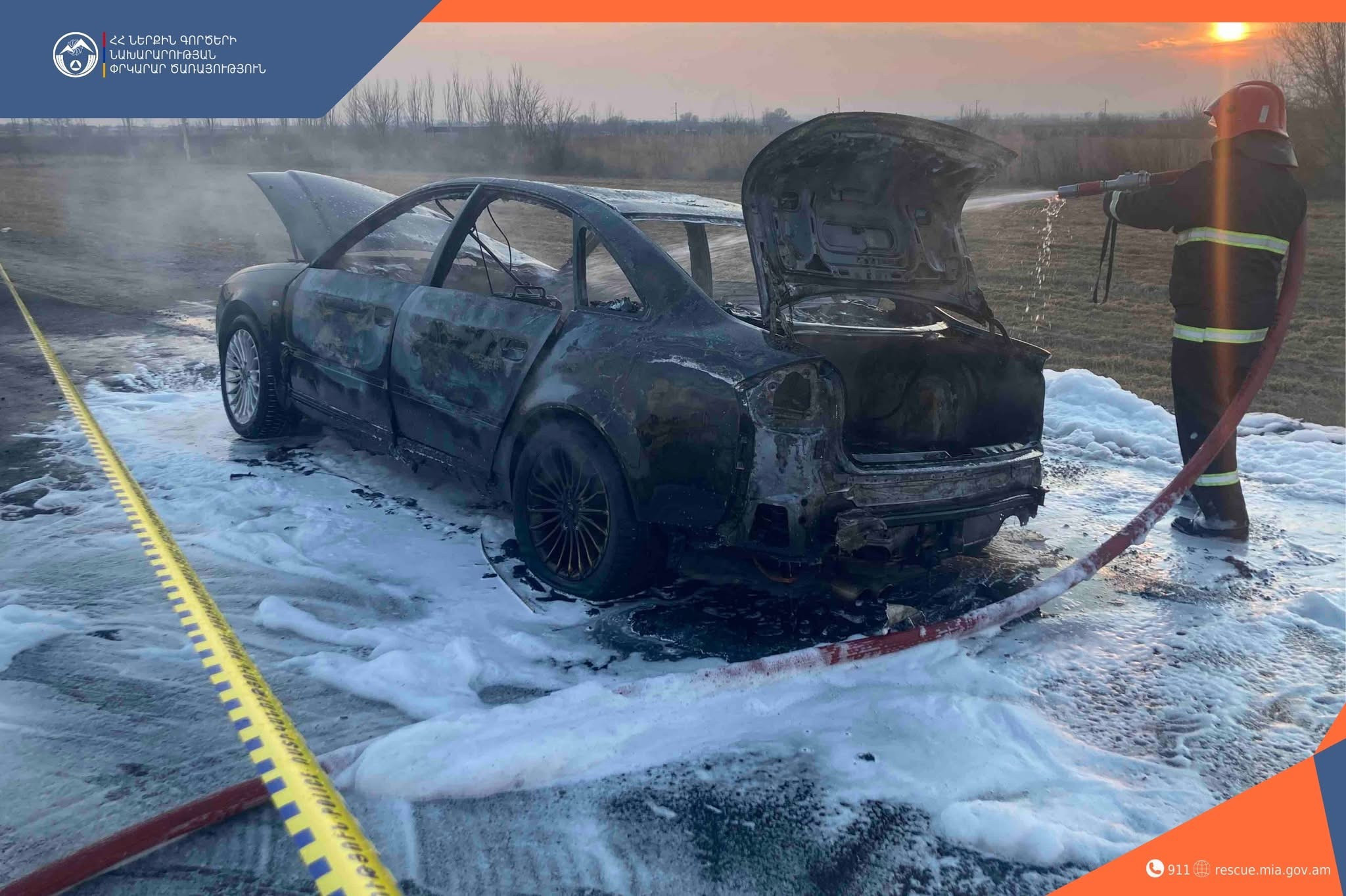 Մրգաշատ գյուղի սկզբնամասում այրվել է «Audi» մակնիշի ավտոմեքենան․ երեք մարդ այրվածքներով հոսպիտալացվել է