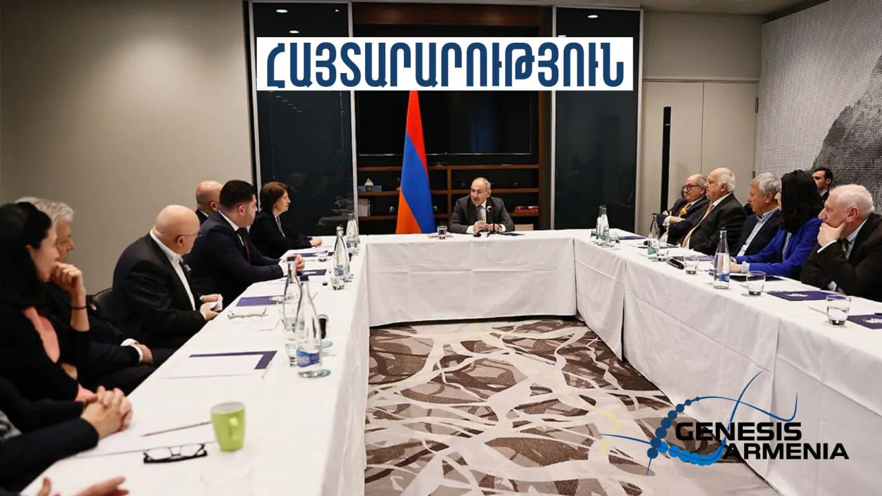 Սա ոչ այլ ինչ է, քան դավաճանություն՝ ընդդեմ հայկական պատմական ժառանգության. Genesis Armenia