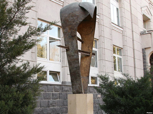 «Արդշինբանկ ԲԲԸ լուծարվող բանկը» լուծարվել է, գործունեությունը` դադարեցվել․ ԿԲ