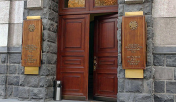 Lուծարված բանկը որևէ առնչություն չունի ո՛չ գործող «Արդշինբանկ»-ի, ո՛չ էլ «Արդշինինվեստբանկ»-ի հետ․ ԿԲ