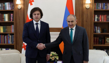 Կայացել է Փաշինյան-Կոբախիձե հանդիպումը