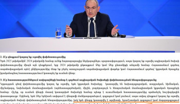 Փաշինյանն ասում է՝ եթե քաղաքացին երեխային ուղարկել է ֆուտբոլի, ըմբշամարտի, պարի․․․ այդ ծախսերի համար կարող է հետ ստանալ 100 հզր դրամ կրեդիտը, ՊԵԿ-ն ասում է՝ այդ ծախսը չի փոխհատուցվում