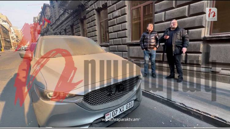 Փորձել են այրել պատգամավոր Գառնիկ Դանիելյանի մեքենան,  գողացել են մոտ 2000 դոլարանոց պահեստամաս. Hraparak.am