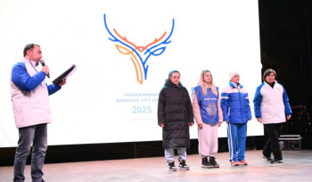 Համահայկական ձմեռային երկրորդ խաղեր. առաջին չեմպիոններն Աշոցքից են