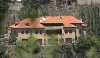 Կառավարական առանձնատների սպասարկման արժեքը կրկին աճել է