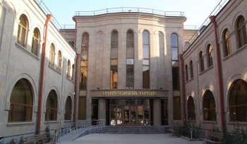 Կառավարությունը նախատեսում է դադարեցնել Արդարադատության ակադեմիայի ունկնդիրներին կրթաթոշակ տրամադրելու պրակտիկան