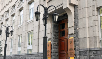 Վերաֆինանսավորման տոկոսադրույքը իջեցվել է