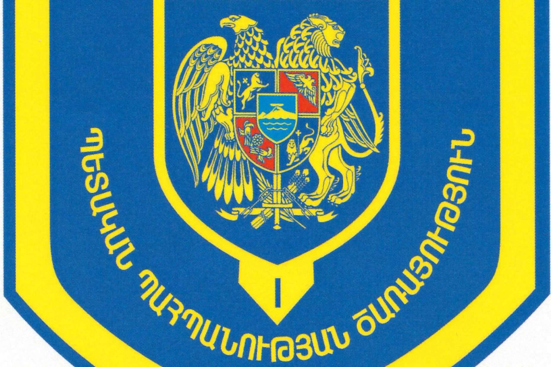 Պատճառված վնասի փոխհատուցում կստանան նաև ՊՊԾ զինծառայողները