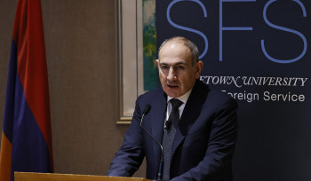 Փաշինյանը Ջորջթաունի համալսարանում հանդես է եկել դասախոսությամբ