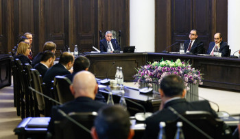 Կներդրվի մի շարք ապրանքների նույնականացման միջոցներով դրոշմավորման համակարգ