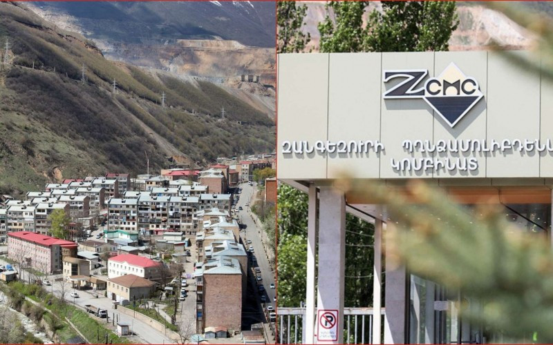Զանգեզուրի պղնձամոլիբդենային կոմբինատն աշխատակիցների երեխաների համար նախատեսված երկրորդ մանկապարտեզը ևս փակում է