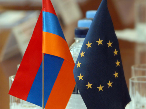 ԵՄ պատվիրակությունը Հայաստանում գրասենյակային տարածք է փնտրում