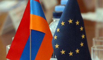 ԵՄ պատվիրակությունը Հայաստանում գրասենյակային տարածք է փնտրում