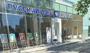 Ադրբեջանի իշխանությունները պահանջել են փակել Բաքվում «Ռուսական տունը»