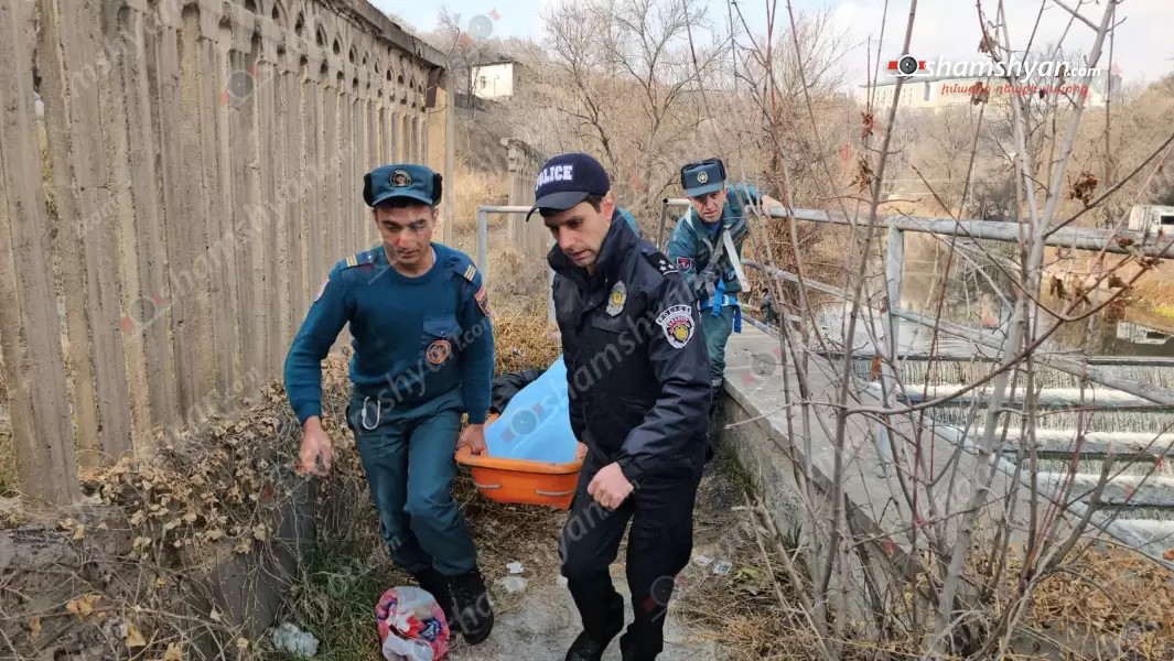 Հրազդան գետից դուրս է բերվել 66-ամյա կնոջ դի