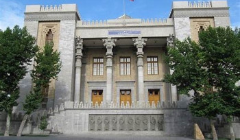 Իրանի ԱԳՆ-ն դատապարտել է Թեհրանի վրա ճնշումն ուժեղացնելու՝ Դոնալդ Թրամփի քաղաքականությունը