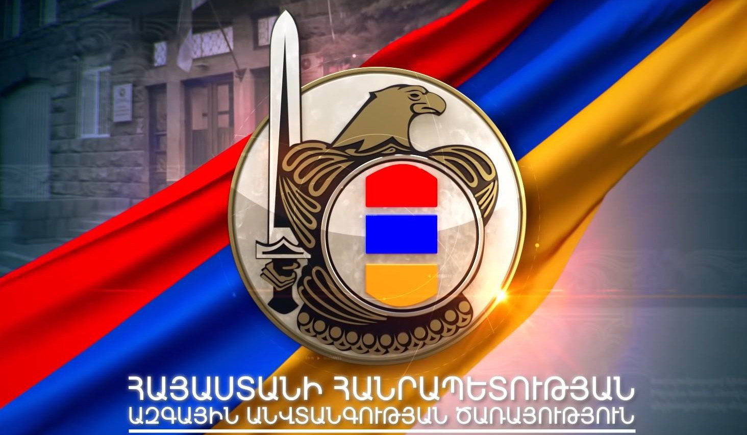 ՀՀ և Ադրբեջանի սահմանին տեղի է ունեցել գերիների, պատանդների և անհայտ կորածների հարցերով հանձնաժողովների հանդիպումը