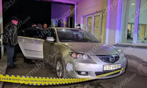 «Հրազդան» ԲԿ ընդունարանի մոտ հայտնաբերվել է «Mazda 3» մակնիշի ավտոմեքենա. ներսում եղել է տղամարդու մարմին