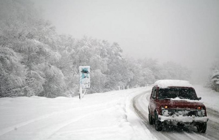 Հ Հ տարածքում կա փակ ավտոճանապարհ