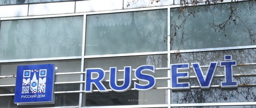 Բաքվում «Ռուսական տունը» միջոցներ է ձեռնարկում գործունեությունը դադարեցնելու ուղղությամբ