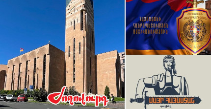 Ինչու են ոստիկանները Երևանի ավագանու ընդդիմադիր խմբակցությանը ծառայող ավտոմեքենան տարել տուգանային հրապարակ. «Ժողովուրդ»