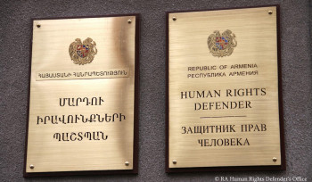 Անվճար իրավաբանական օգնության երաշխավորման հարցը գտնվում է ՄԻՊ-ի ուշադրության ներքո