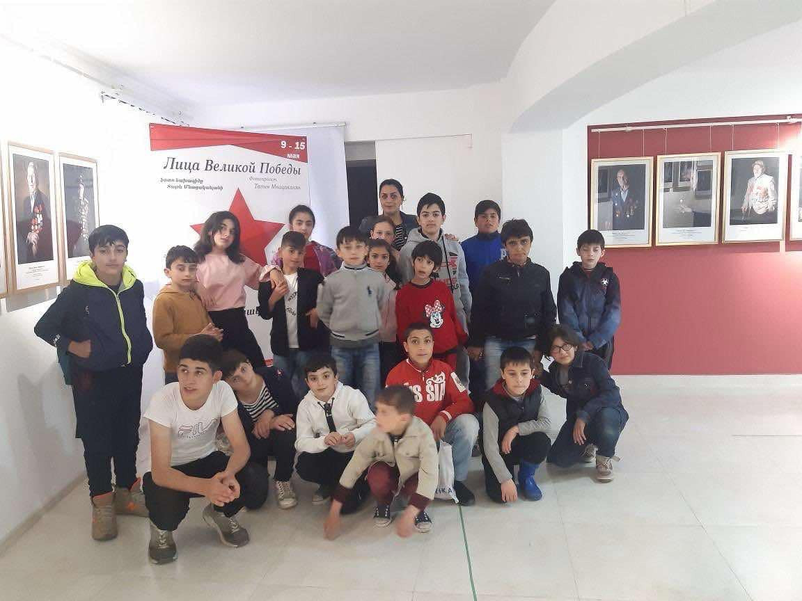 The Strategic Importance of Inclusive Education in the Republic of Armenia